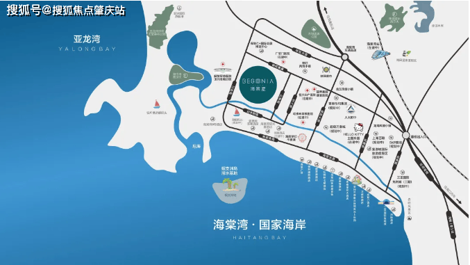 开发商@三亚海棠墅国际度假康养中心售楼处电话--开发商首页--最新房价-户型图-海口楼盘搜狐网(图4)