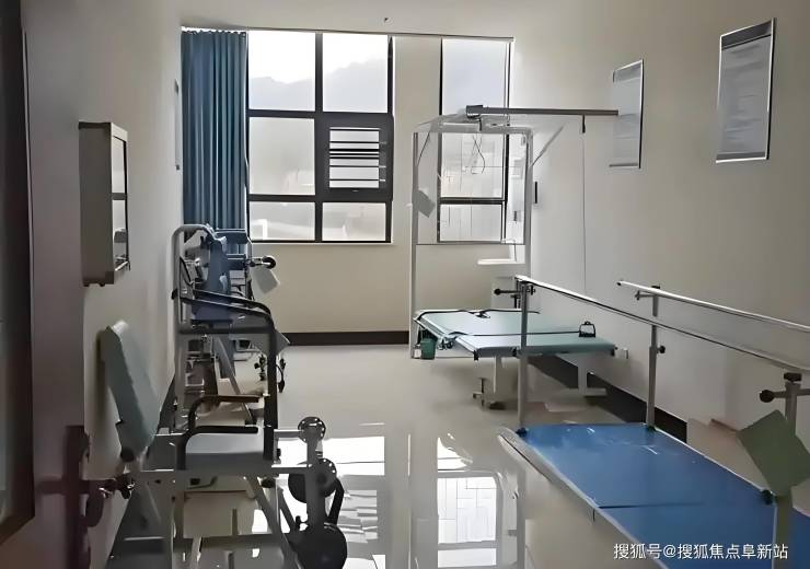 北京东方京城中医医院2025康养服务解析预约电话+入院标准全指南(图4)