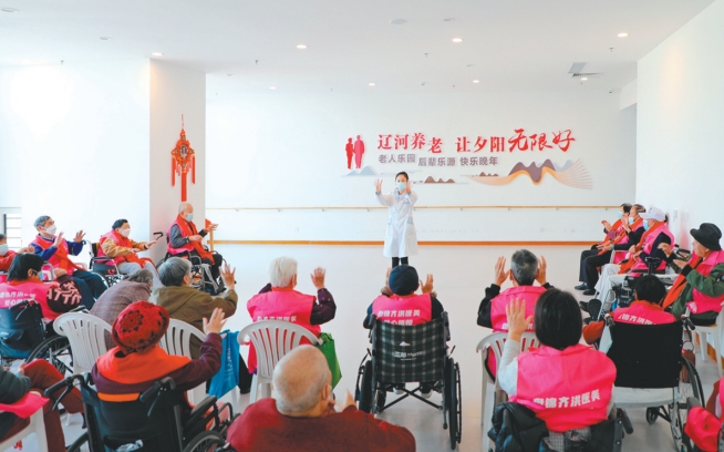 乾翔健康：开拓康养新维度擘画全域康养新图景(图1)