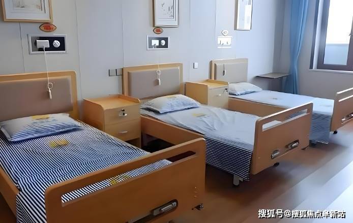 2025价格公示!康馨园养老院最新费用构成、详细地址及电话公开(图2)
