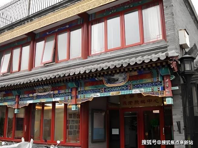 2025价格公示!康馨园养老院最新费用构成、详细地址及电话公开(图4)