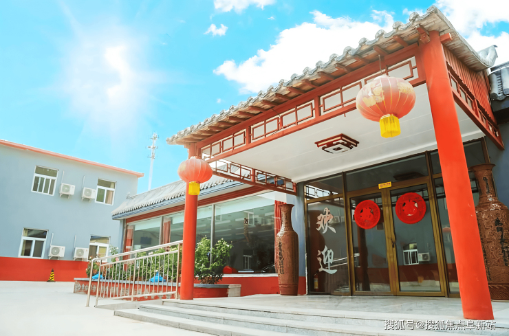 2025马池口镇养老照料中心(鸥情老年颐养院)收费标准-附地址及电话(图1)