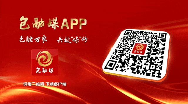 智能养老服务机器人来了！(图1)