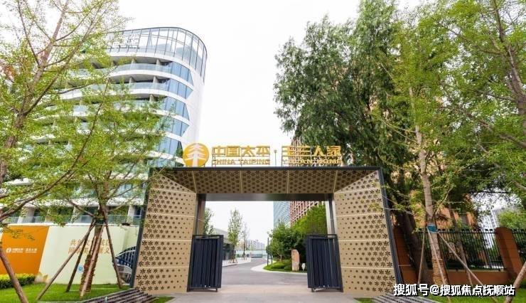 北京正规养老-2025北京玉兰人家康养社区服务环境日常护理收费区间及地址(图1)