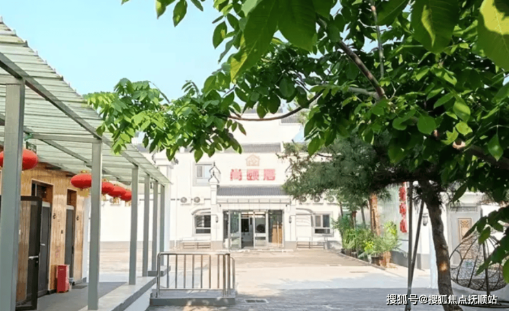 智慧养老-2025北京怀柔尚颐嘉养老中心交通路线速览最新价格体系电话公示(图4)