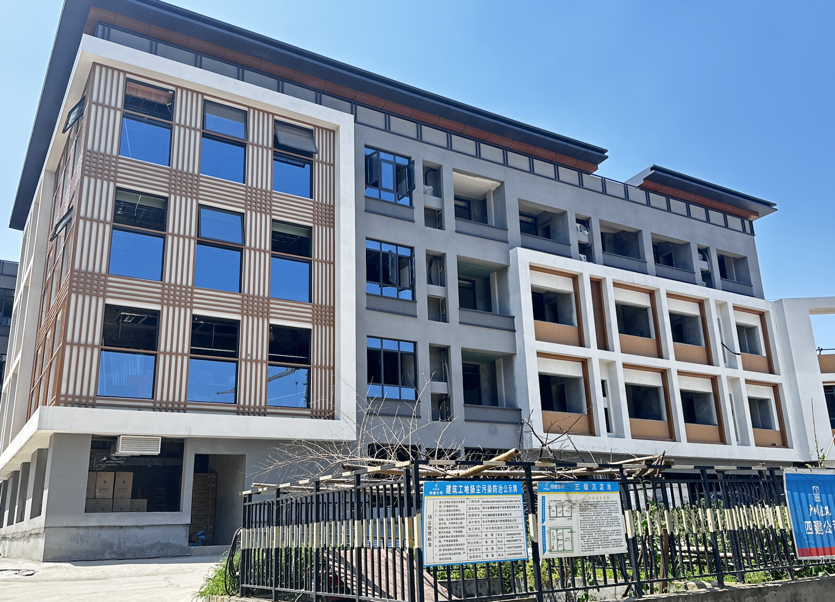 农发行四川分行：助力犍为打造普惠康养示范工程(图1)