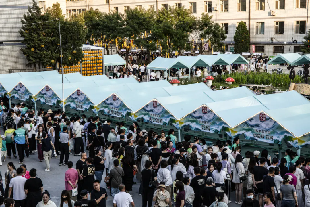 辽宁省第二届中医药文化夜市（锦州站）暨锦州市第二届中医康养夜市启幕(图1)