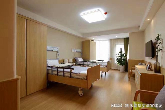 以技术驱动智慧养老实训室建设提升服务精准度(图1)