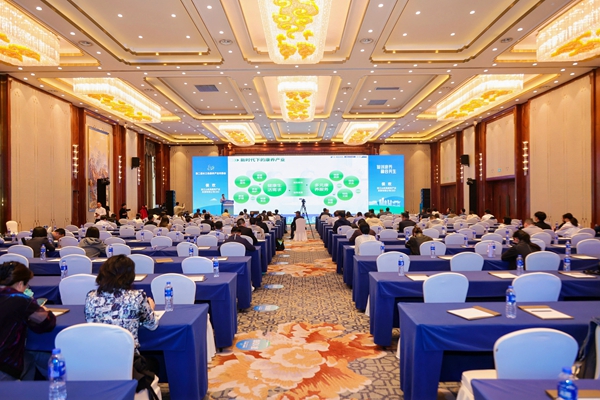 中汇人寿携手通用康养开启战略合作 共绘“保险+康养”新蓝图(图1)