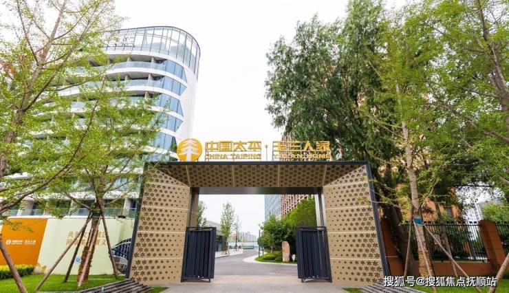详情速览：中国太平玉兰人家康养社区价格体系地址电话环境服务(图4)