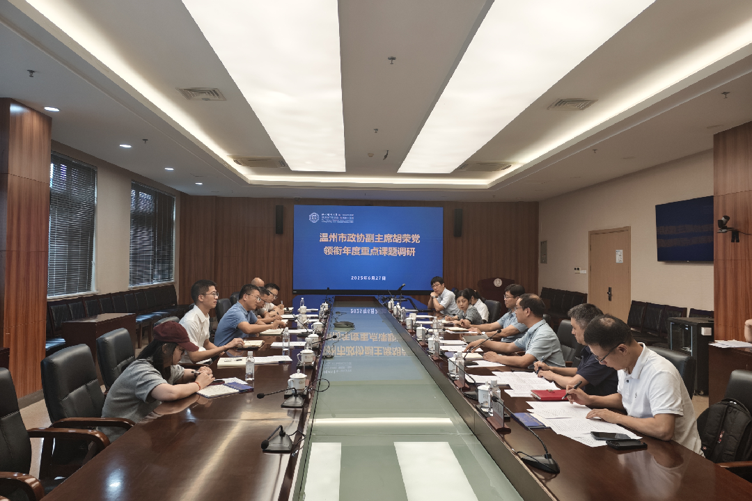 胡荣党主委带队调研“康养+旅游”工作(图1)