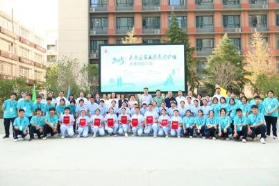 未央区职业教育中心 智慧养老让科技传递温情——智慧健康养老服务专业(图7)