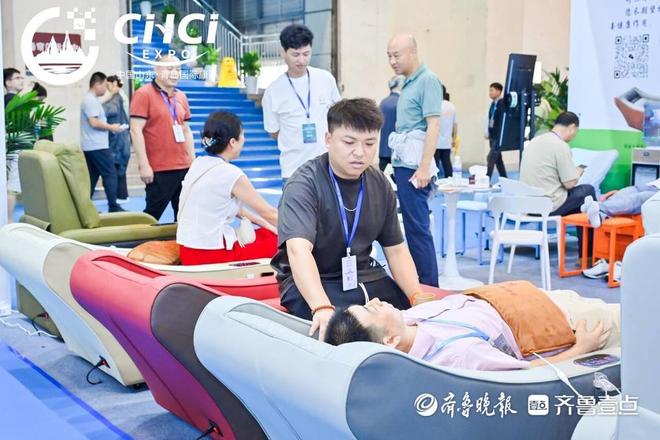 “养老黑科技”解锁智慧养老新体验！青岛康养产业博览会启幕(图1)