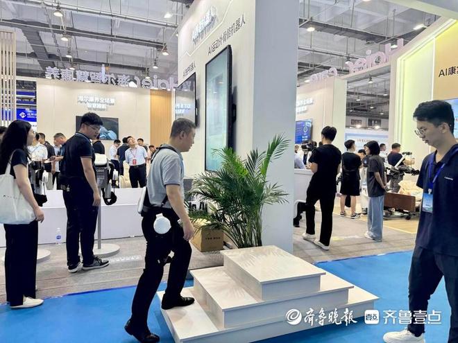 “养老黑科技”解锁智慧养老新体验！青岛康养产业博览会启幕(图4)