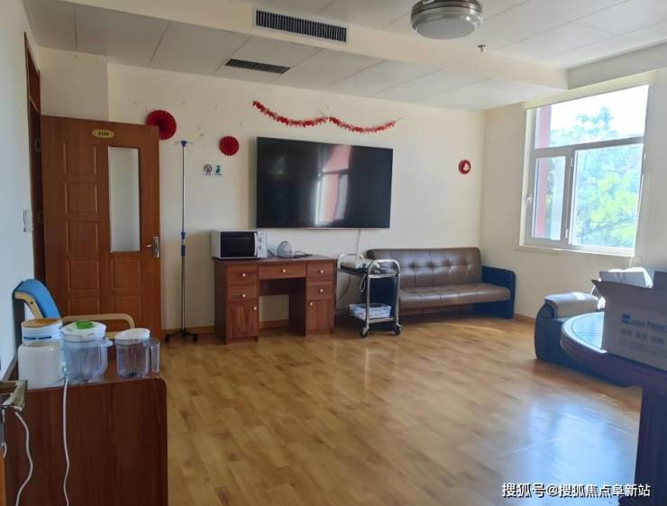 爱如家康养院速拨电线最新价目表地址导航服务细节(图2)
