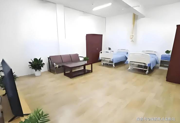 爱如家康养院速拨电线最新价目表地址导航服务细节(图4)