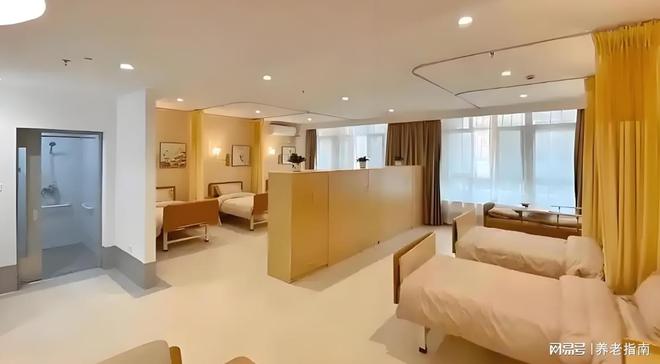 红栌健康花园康养中心2025收费标准：地址区间入住电话服务配置(图2)