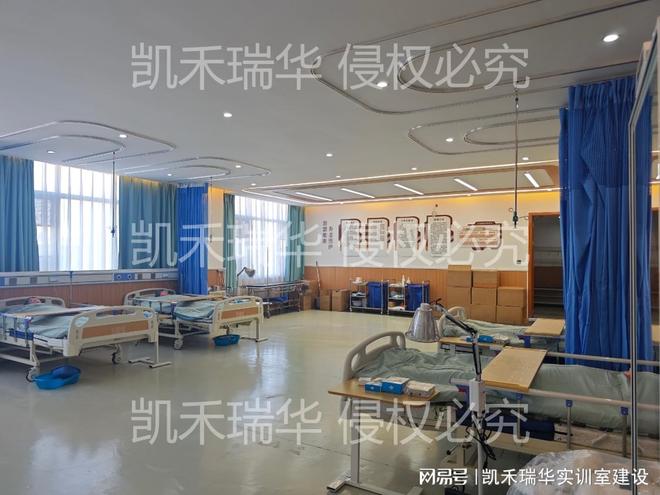 智慧养老虚拟仿真实训基地：教育教学变革的创新引擎(图2)