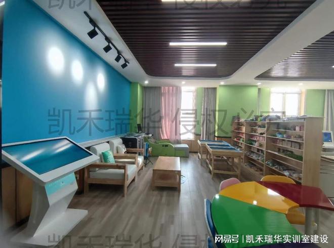 智慧养老虚拟仿真实训基地：教育教学变革的创新引擎(图3)