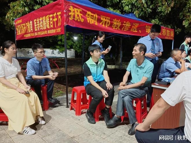 广东医科大学药香康养联盟队开展中医药文化推广与便民服务(图5)