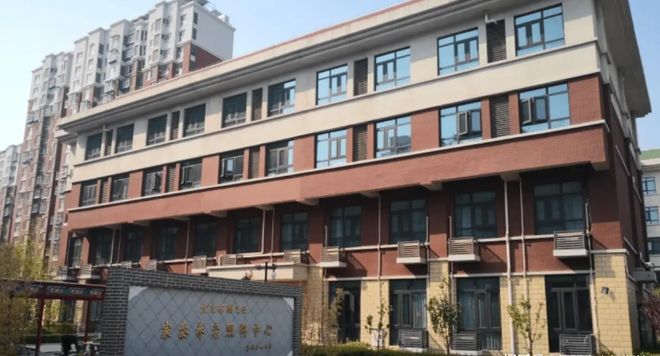 北京康养机构图鉴-北京五家优质养老场所特色与服务全解析(图4)