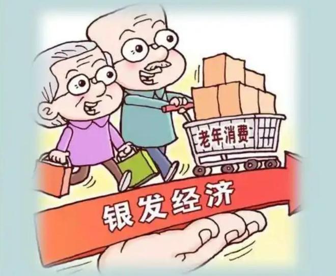 伯伦斯：让智慧康养服务温暖千万社区家庭(图3)