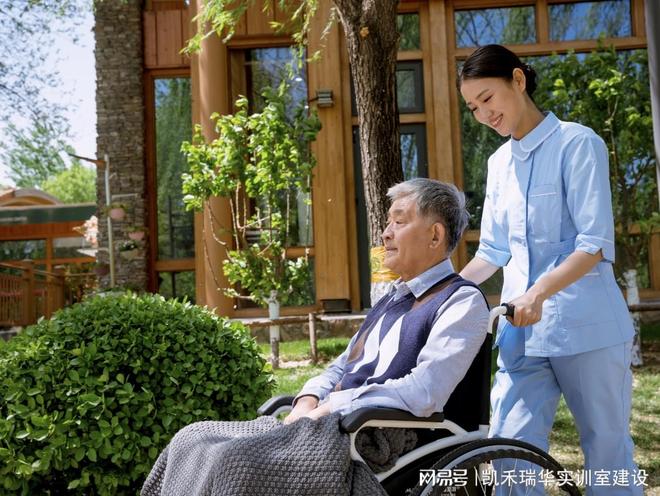 智慧健康养老服务与管理实训室报价关键依据与核心要点(图1)