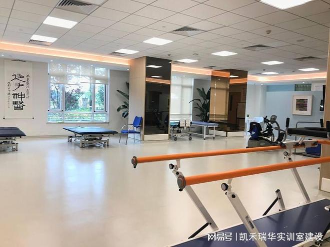 智慧健康养老服务与管理实训室报价关键依据与核心要点(图3)