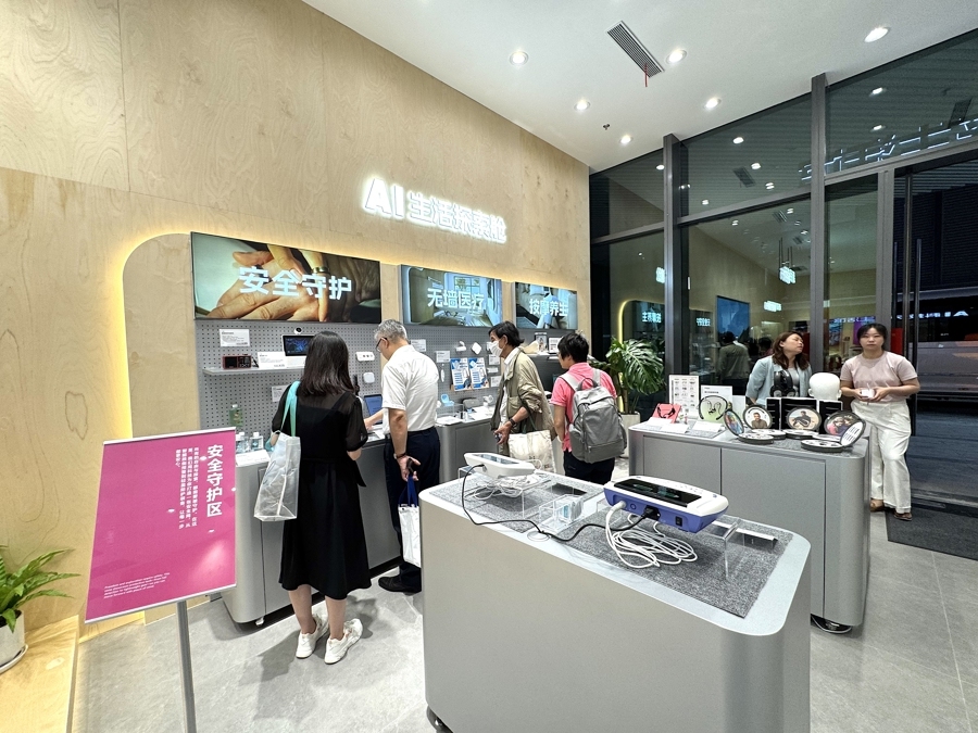 全国首家“AI+养老”体验店落户模速空间(图5)
