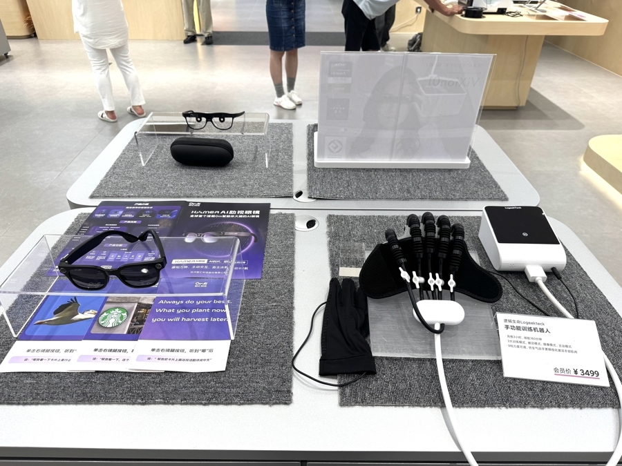 全国首家“AI+养老”体验店落户模速空间(图7)