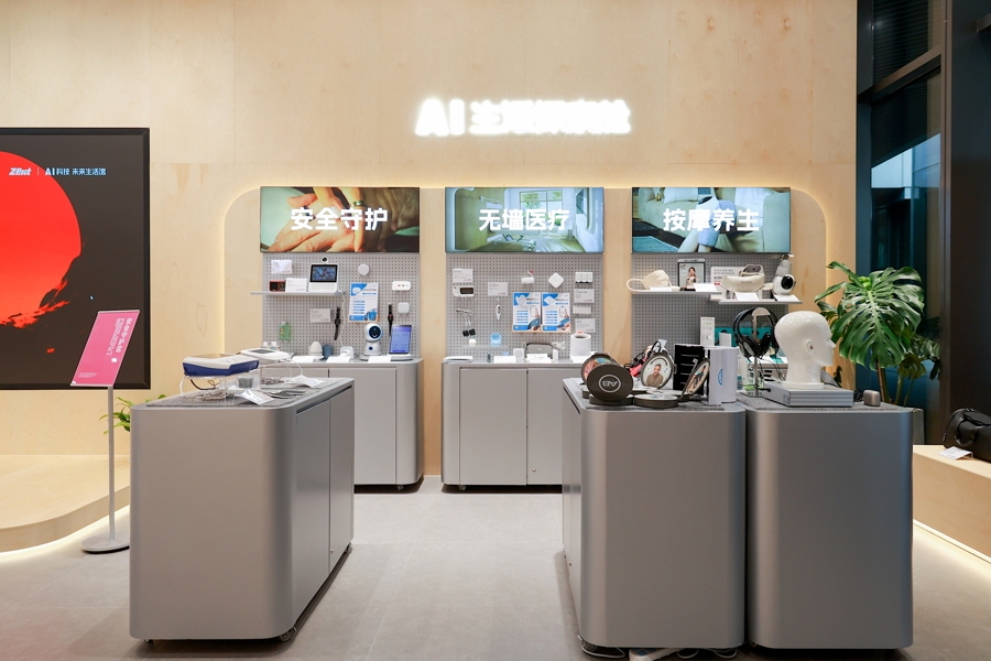 全国首家“AI+养老”体验店落户模速空间(图8)