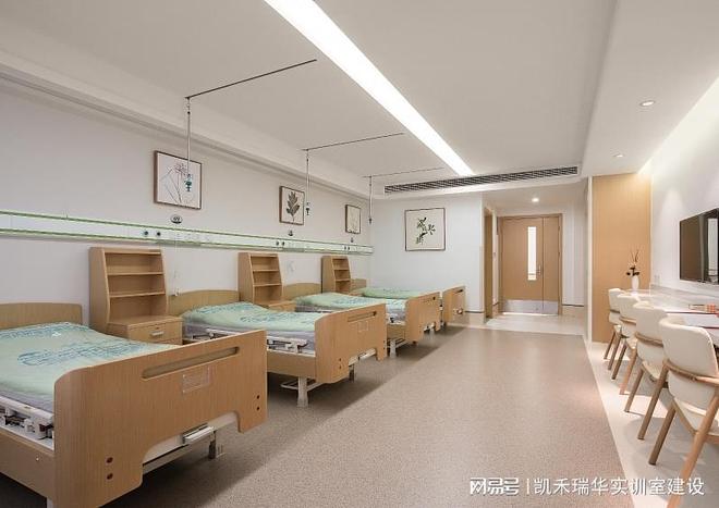 智慧养老教学系统：赋能养老服务人才新时代(图1)