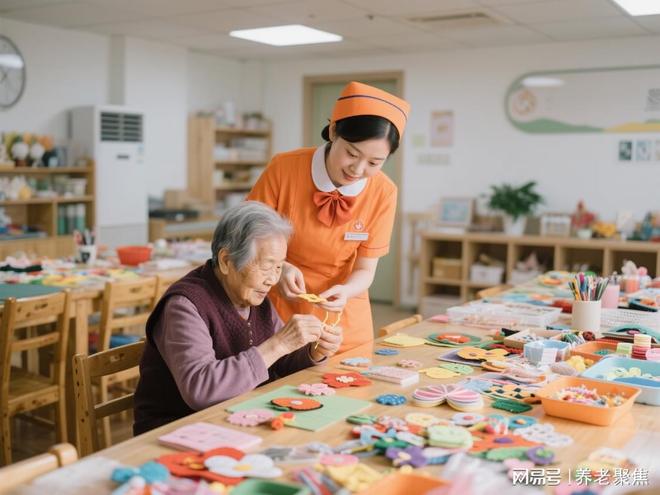 2025康养新标杆！北京海航和悦家国际颐养社区真实定价+位置详情(图1)