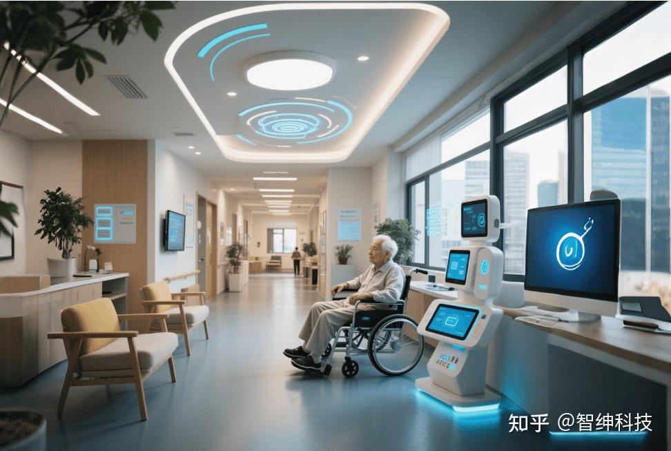 智慧养老新选择：重庆渝管家为长者打造安心居家生活(图1)