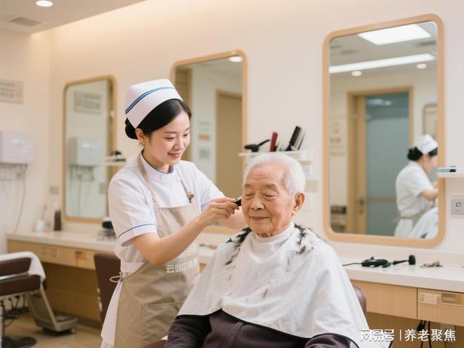 2025品质养老选择：爱如家康养院费用咨询+暖心服务+电话热线(图3)
