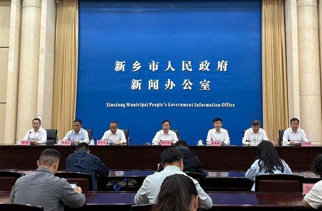 2025中国百泉药交会将于5月17日开幕(图1)