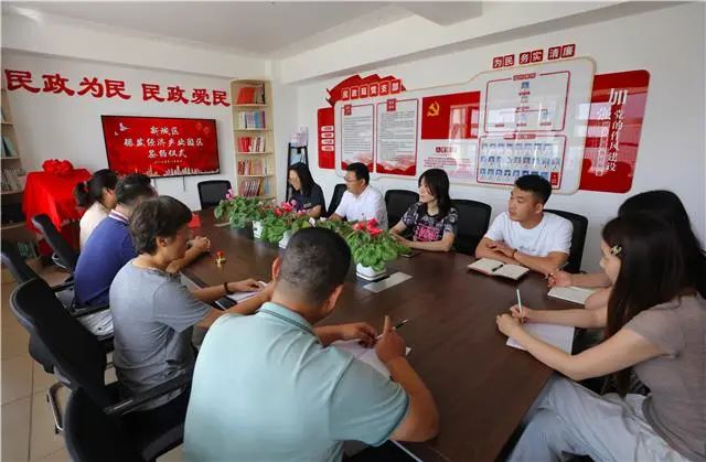 安伦康养签约进驻新城区银发经济产业园区(图2)