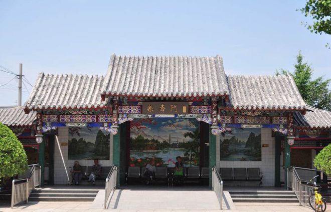 养老测评通州马驹桥镇养老院居住体验+服务内容+价格地址电话(图2)