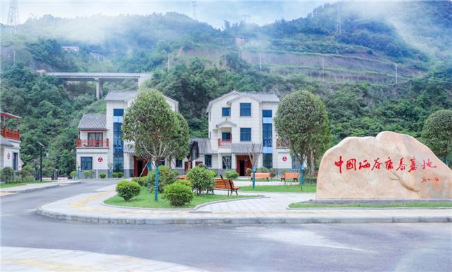 乾翔绿色康养的多维探索(图1)