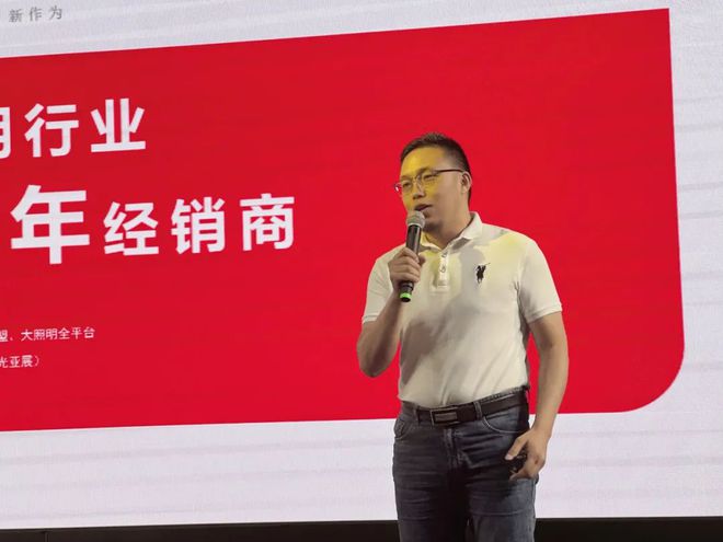 光亚展30周年主题公布！亮点抢先看→(图3)