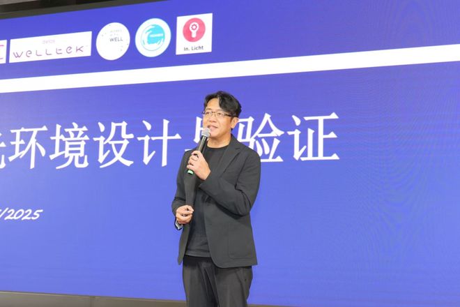 光亚展30周年主题公布！亮点抢先看→(图5)