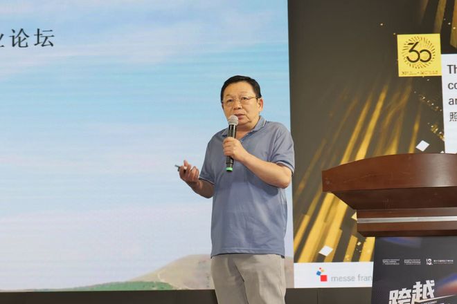 光亚展30周年主题公布！亮点抢先看→(图9)