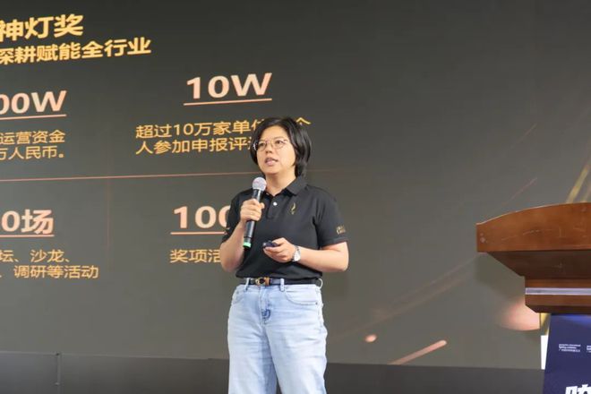 光亚展30周年主题公布！亮点抢先看→(图11)