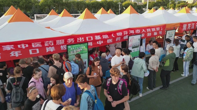 【开放发展跃升计划·服务提质赋能行动】绥芬河：立足两大优势开展特色医疗康养服务(图2)