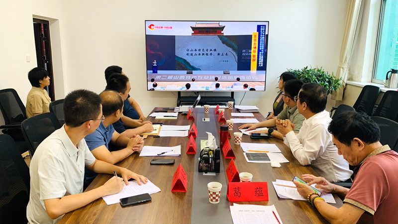 精忠智库专家团赴山西忻州五寨县调研清涟森林氧吧康养基地共绘乡村振兴康养新图景(图7)