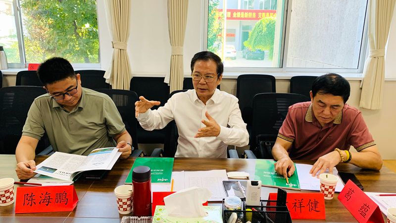 精忠智库专家团赴山西忻州五寨县调研清涟森林氧吧康养基地共绘乡村振兴康养新图景(图8)