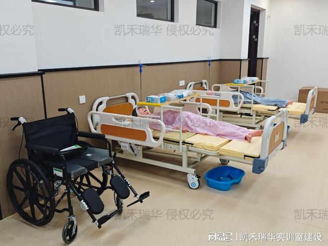 养老专业教学管理系统：智慧赋能养老教育新未来(图2)