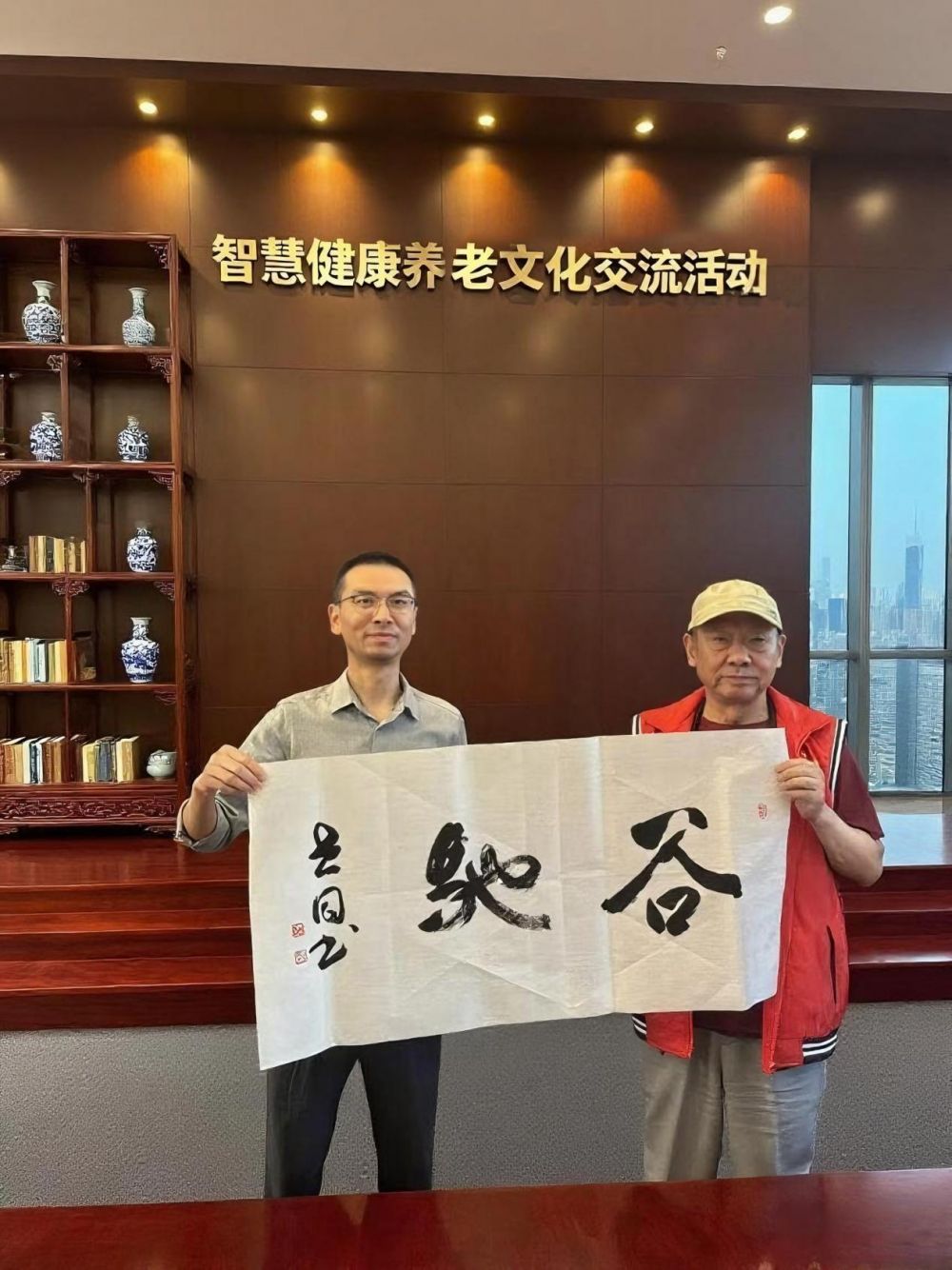 智慧健康养老产品推介会完美收官！谷驰科技引爆全场(图2)