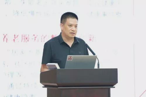 如何增强70后、80后、9养老安全感？专家共议养老新趋势(图5)