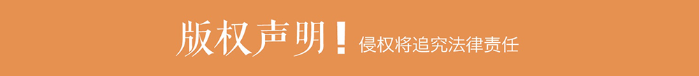 用实干书写高质量发展答卷(图1)
